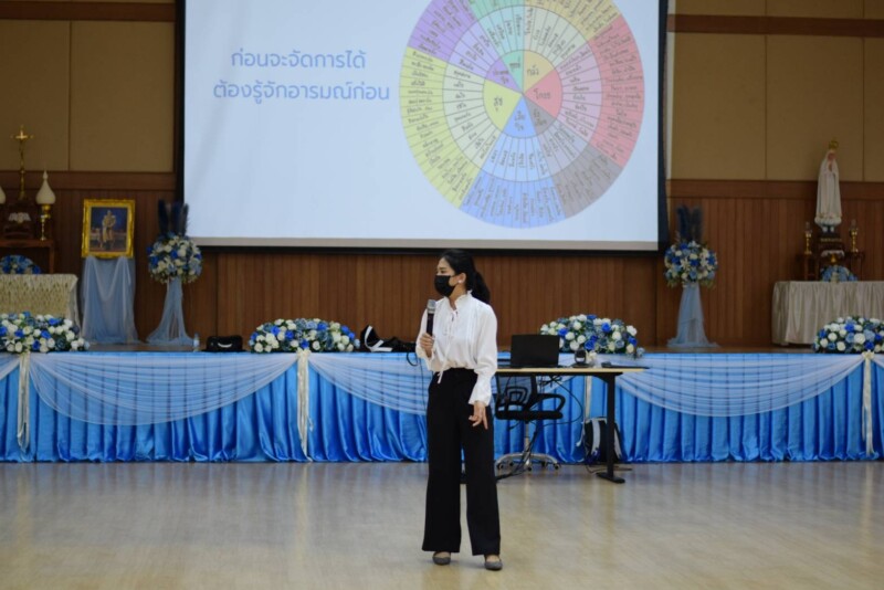 Ranchu Center พื้นที่แห่งการดูแลสุขภาพจิต (146)